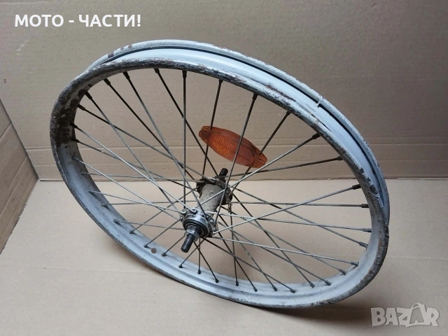Предна Капла За Ретро Български Велосипеди BMX 18' Цола. / НОМЕР 7., снимка 7 - Части за велосипеди - 55235287
