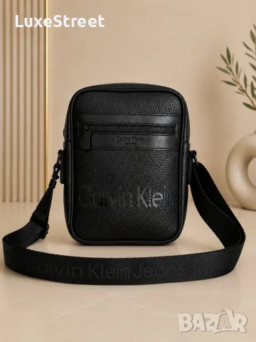 Boss 🔹 Louis Vuitton 🔹 Armani 🔹Prada 🔹Мъжки Чанти , снимка 9 - Чанти - 55503919