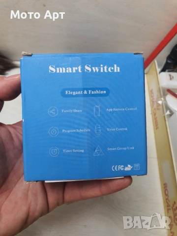 2x Smart Switch Touch Комплект Конзоли за Отваряне на Щори и Други, снимка 4 - Други - 54319032