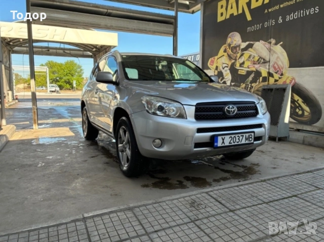 Toyota RAV4 / Тойота РАВ4