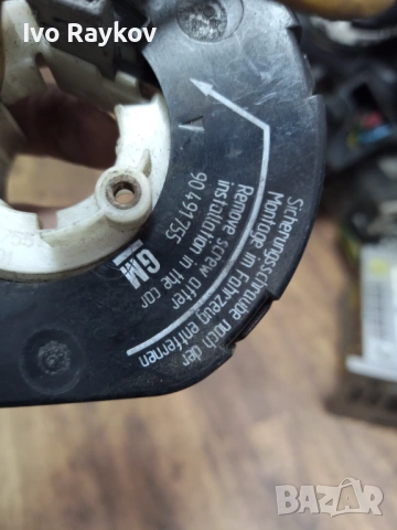 Лентов кабел за Opel Astra F, Omega B, Corsa B, Tigra, 90491755, снимка 2 - Части - 54570946