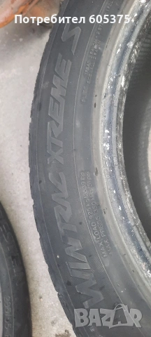 235/55 R 19 Vredestein SUV зимни гуми 2бр., снимка 3 - Гуми и джанти - 54794013