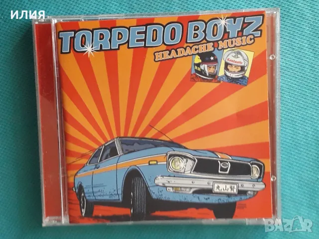 Big Beat,Jazz-Funk,Contemporary Jazz,House,Hip Hop,Ragga - Част-27