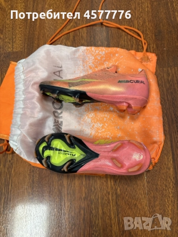 Nike air zoom mercurial vapor 16 elite fg