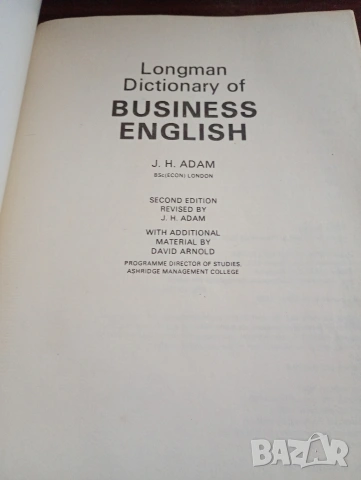 Longman Dictionary of Business English , J H Adams, снимка 2 - Чуждоезична литература - 55268147