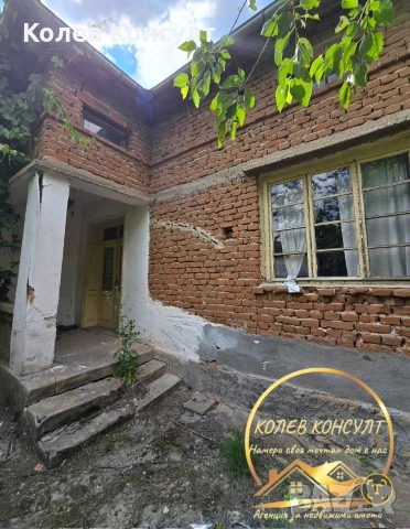 Къща село Динево, снимка 2 - Къщи - 55128425