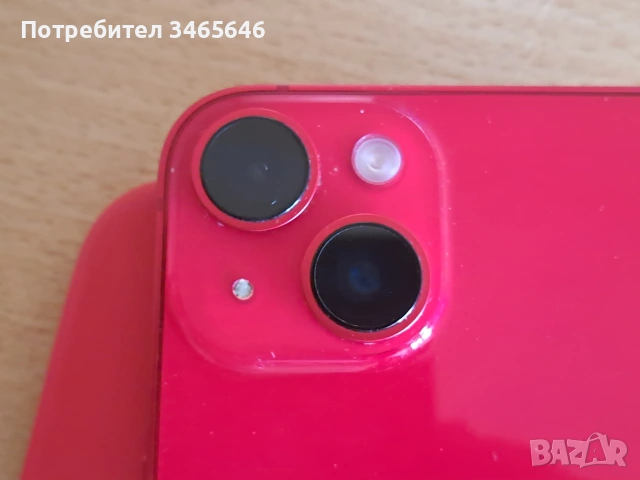iphone 14 много захазен, снимка 8 - Apple iPhone - 54878832