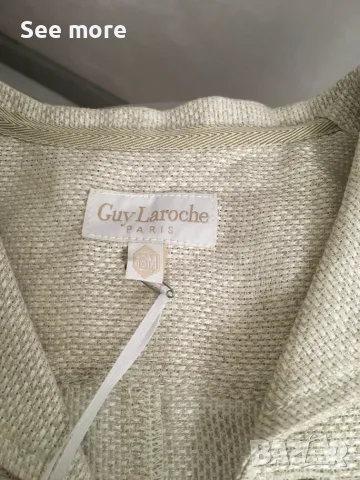 Guy Laroche лен и памук лот 3 части за момче 18М, снимка 7 - Бебешки якета и елеци - 54353493