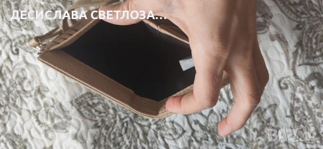 Дамско портмоне бежово, снимка 3 - Портфейли, портмонета - 54118504