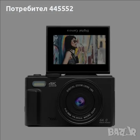 Цифрова фото видео камера, 4k запис