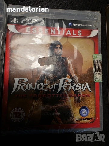 update 11.05.26 Лот игри Sony Playstation 3 ps3 ps 3, снимка 6 - PlayStation конзоли - 51972568