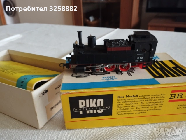 Локомотив парен BR89 PIKO НО, снимка 2 - Колекции - 54423463