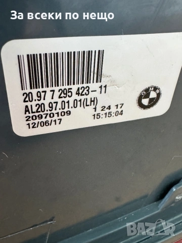 Оригинален ляв стоп за BMW 2 Series (F22 Coupe / F23 Convertible) ,  2014 и 2017г, снимка 10 - Части - 53983569