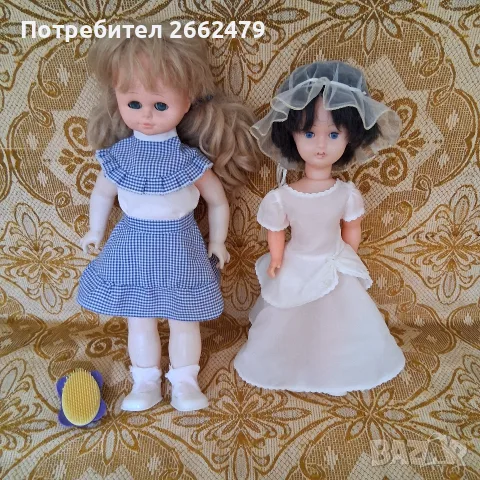 Прозавам Ретро кукли.
