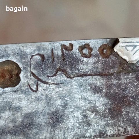Ятаган. нож, османски., снимка 3 - Антикварни и старинни предмети - 55168818