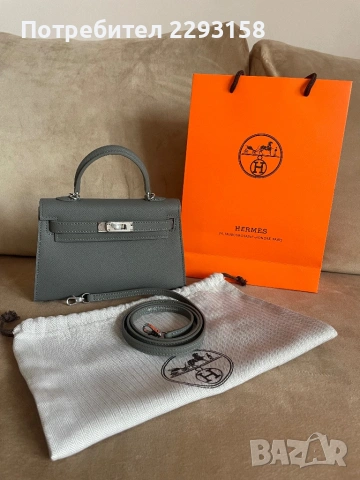 Дамска чанта Hernes - Mini Kelly