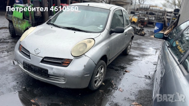 Nissan Micra 1.2 16V на части