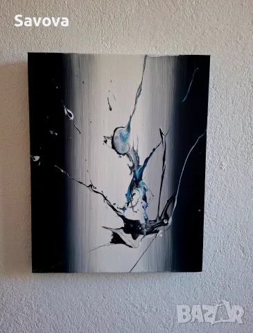 Авторска картина "Вода"