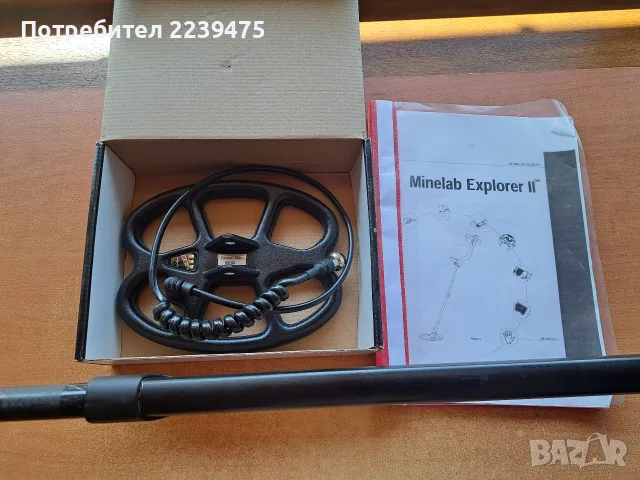 Металотърсач Minelab Explоrer 2 , снимка 7 - Друга електроника - 55592195