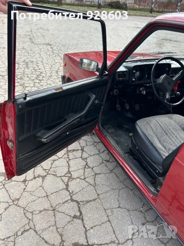 Lada 2105, снимка 9 - Автомобили и джипове - 54012774
