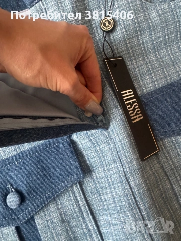 Нов с етикети комплект Alessa , снимка 6 - Якета - 54334915