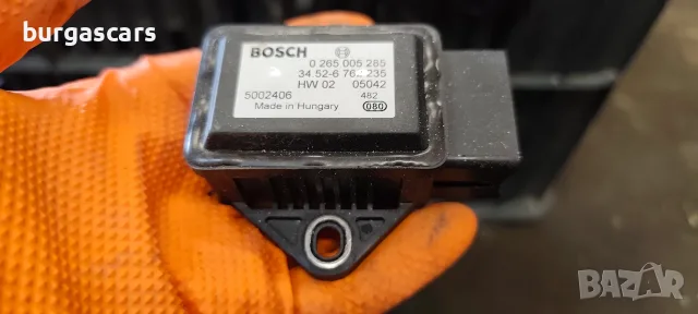 Сензор ESP 34.52-6 762 235 / 0 265 005 285 Bmw 730D E65 3.0D - 231к.с. 2005г
