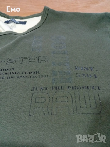 G-star мъжка блуза