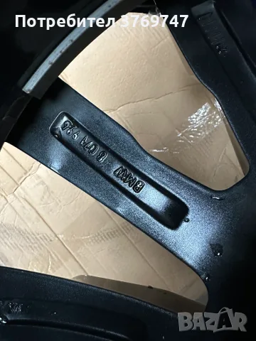 20" BMW M740 Оригинални Джанти, снимка 13 - Гуми и джанти - 55375805