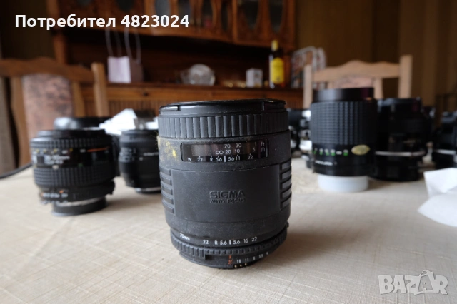 SIGMA Auto Focus 70-210mm f4-5.6 Lens. Nikon F Mount
