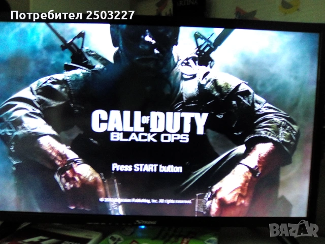 PlayStation 3 /PS 3 / 50 eвро
