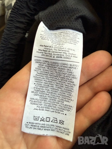 Nike Sportswear Swoosh Woven Lined Pants, снимка 6 - Спортни дрехи, екипи - 54572030