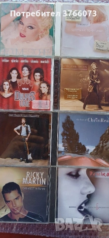 CD дискове, снимка 5 - CD дискове - 54993163