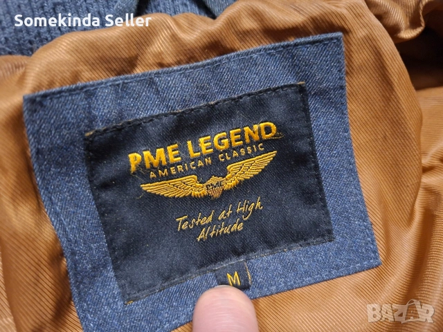 PME Legend Skyhog Мъжко Зимно Памучно Яке Размер М, снимка 6 - Якета - 54670580