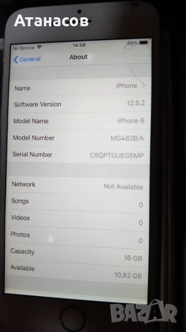 Iphone 6 16GB - като за части - 15€, снимка 4 - Apple iPhone - 55192923
