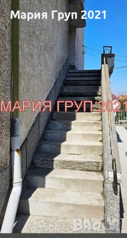 !!!ТОП ОФЕРТА!!!Продавам Два Етажа от Къща с Гараж в гр. Хасково кв."Македонски"!!!, снимка 5 - Етаж от къща - 53995189