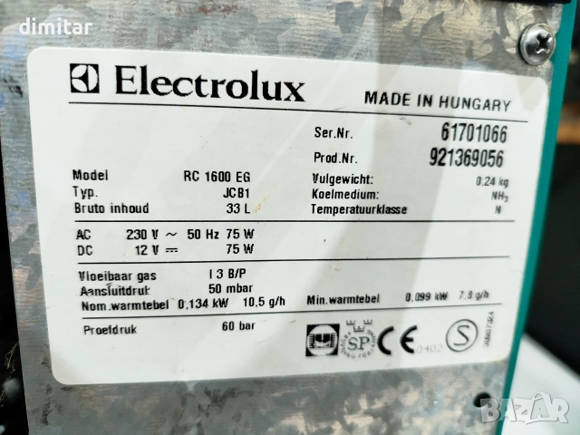 Хладилник ракла ELECTROLUX  12V/220 V - gaz , снимка 6 - Хладилни чанти - 55031229