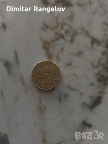 50 Лента 2002 г.-Гърция