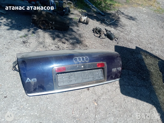 Части за Ауди А6 2.5ТДИ, снимка 2 - Части - 54979406