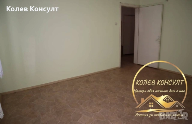 Апартамент гр.Хасково , снимка 7 - Апартаменти - 55259194