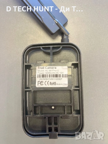 Ловна Камера Suntek HC-801Pro Li 4G с Батерия и Приложение, снимка 6 - Камери - 54176200