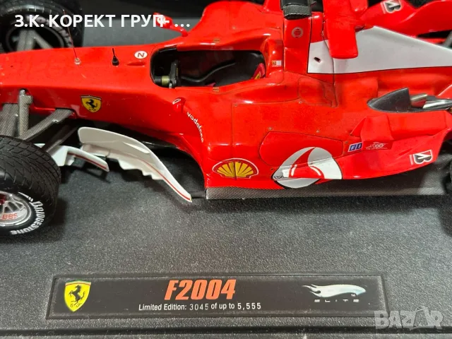 Ferrari F2004 1:18 Limited Edition – Michael Schumacher – №3045/5555, снимка 8 - Колекции - 55404459