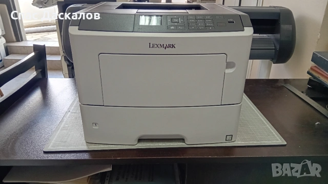 Чисто нов!!! Лазерен принтер Lexmark MS 610DN с дуплекс и мрежа, снимка 4 - Принтери, копири, скенери - 54272292