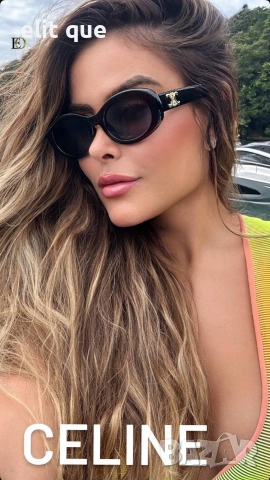 очила с калъф, кутия и ув защита celine