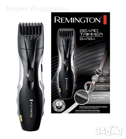 Тример за брада Remington MB320c #6590117, 9 настройки за дължина, 1, 5 до 18 мм