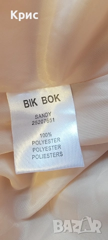 Нова официална рокля BIK BOK, снимка 5 - Рокли - 55036543