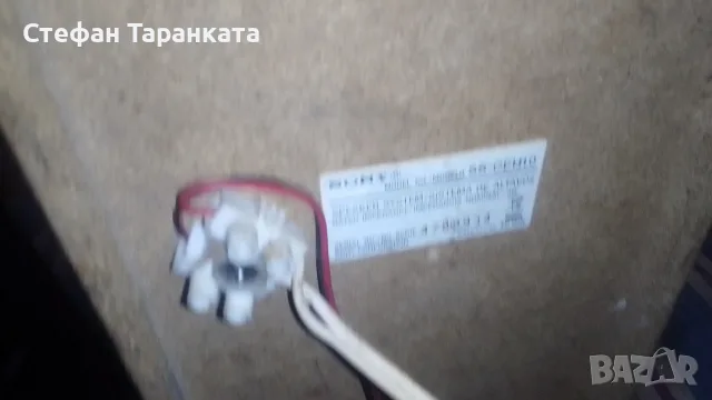 Аудио уредба със тонколони SONY комплект., снимка 7 - Аудиосистеми - 55321089