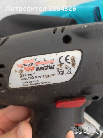 Продавам гайковерт,wurtn master, снимка 3 - Сервизни услуги - 54817853