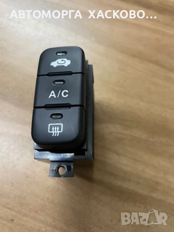 БУТОНИ УПРАВЛЕНИЕ КЛИМАТИК HONDA CIVIC VII