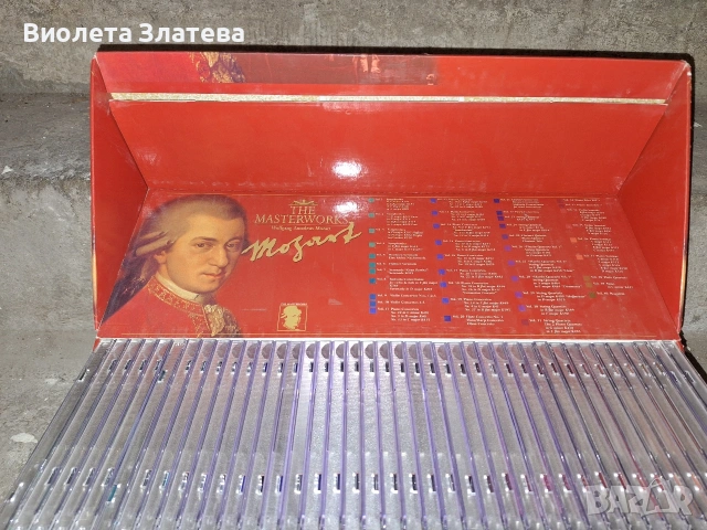 Wolfgang Amadeus Mozart 40 CD Box, снимка 3 - CD дискове - 55225239