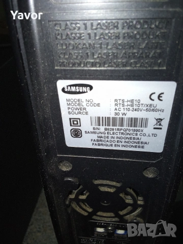 Големи широколентови колони SAMSUNG RTS-H10, снимка 4 - Тонколони - 54485369